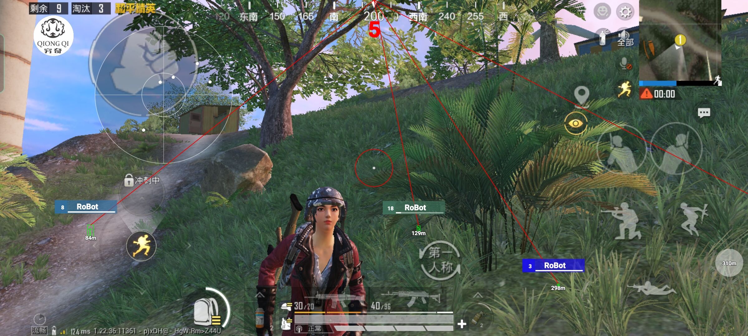 和平精英穷奇直装 - ��ƽ��Ӣ����ҹ�������辅助预览图